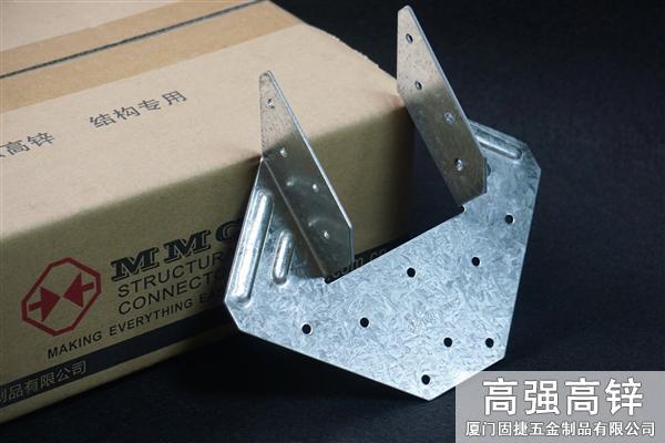 RT15A-90_輕鋼連接件-颶風卡件-菱形連接件-抗風構件-龍骨與橫梁連接件-木屋金屬連接件
